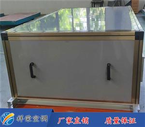 山東制冷、空調及熱泵設備產品概覽 制冷大市場第18頁精選